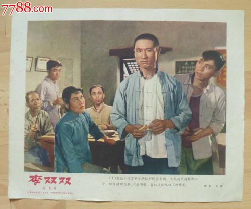 苏利文大学传媒毕业证